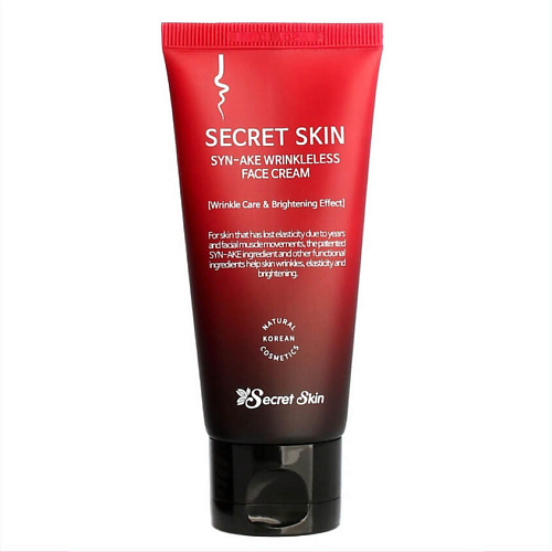 SECRET SKIN SYN-AKE WRINKLELESS Антивозрастной крем для лица с пептидами змеи 50 #1