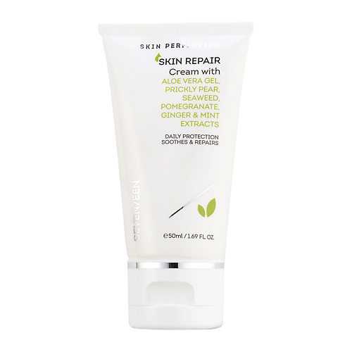 SEVEN7EEN Крем для лица восстанавливающий Skin Repair Cream 50 #1