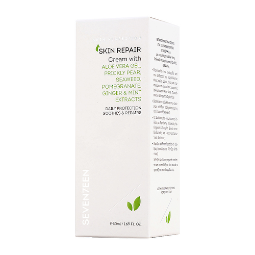 SEVEN7EEN Крем для лица восстанавливающий Skin Repair Cream 50 #1
