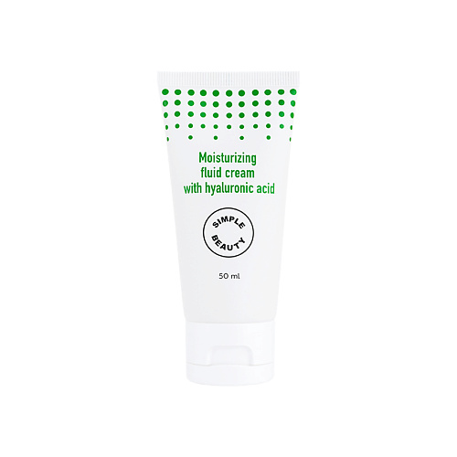 SIMPLE BEAUTY Увлажняющий крем-флюид для лица с гиалуроновой кислотой Moisturizing Fluid Cream 50 #1