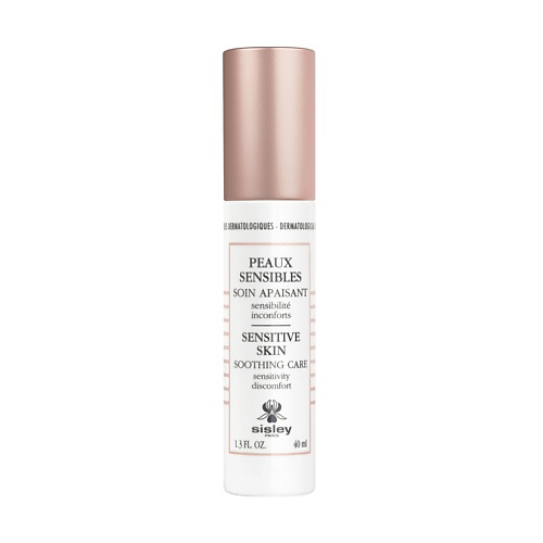 SISLEY Успокаивающий крем для чувствительной кожи Sensitive Skin Soothing Care 40 #1