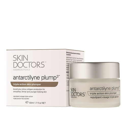 SKIN DOCTORS Skin Doctors Крем для повышения упругости кожи тройного действия Antarctilyne Plump 50 #1