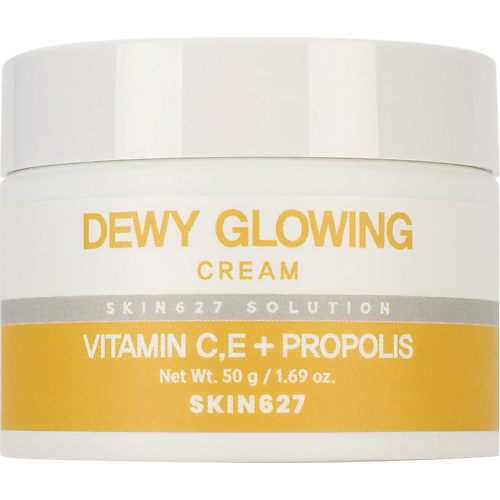 SKIN627 Крем для лица с прополисом и витаминами Dewy Glowing Cream 50 #1