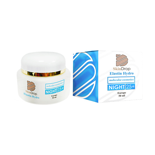 SKINDROP Дневной увлажняющий крем для лица с коллагеном Collagen Hydro DAY SPF 30 50 #1