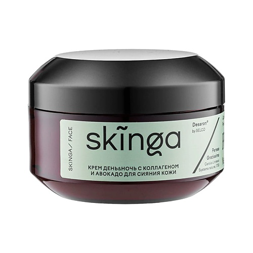 SKINGA Крем для лица день&ночь Radiance Day&Night Cream 50 #1