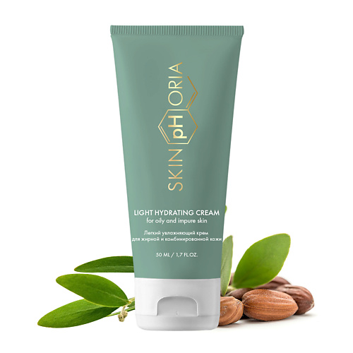 SKINPHORIA Крем для лица легкий, увлажняющий  Light Hydrating Cream 50 #1