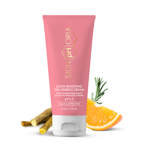 SKINPHORIA Крем энергизирующий для естественного сияния Glow Boosting Cell Energy Cream 50 #1