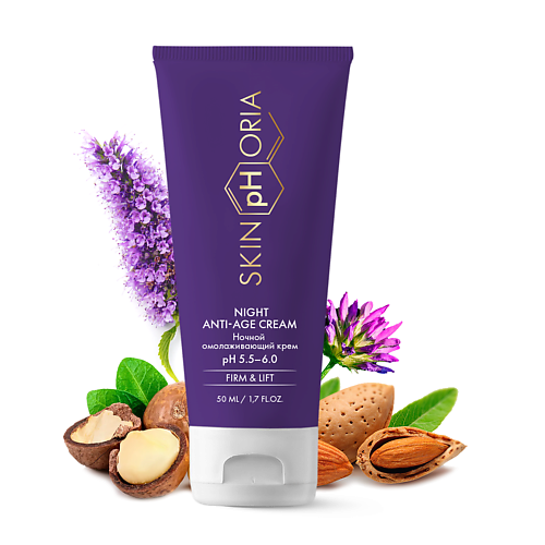 SKINPHORIA Ночной омолаживающий крем Night Anti-age cream 50 #1