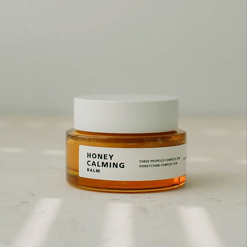 SO NATURAL Медовый крем Calming Balm 50 #1