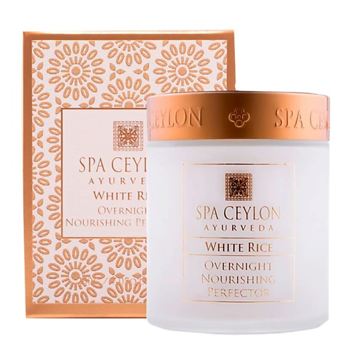 SPA CEYLON Ночной питательный крем для лица "БЕЛЫЙ РИС" 200 #1