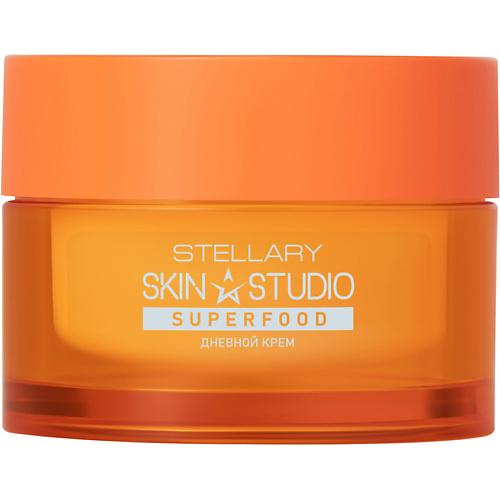 STELLARY SKIN STUDIO Дневной крем для лица корректирующий с кислотами Superfood Aha Correcting Daily Face Cream 50 #1