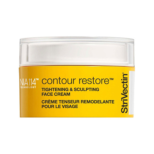 STRIVECTIN Укрепляющий лифтинг-крем Contour Restore Tightening & Sculpting 50 #1