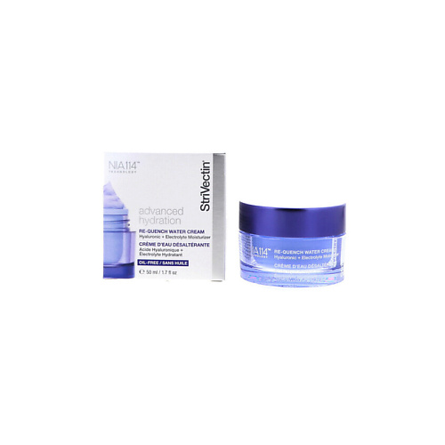 STRIVECTIN Увлажняющий крем Re-Quench Water Cream Hyaluronic + Electrolyte 50 #1