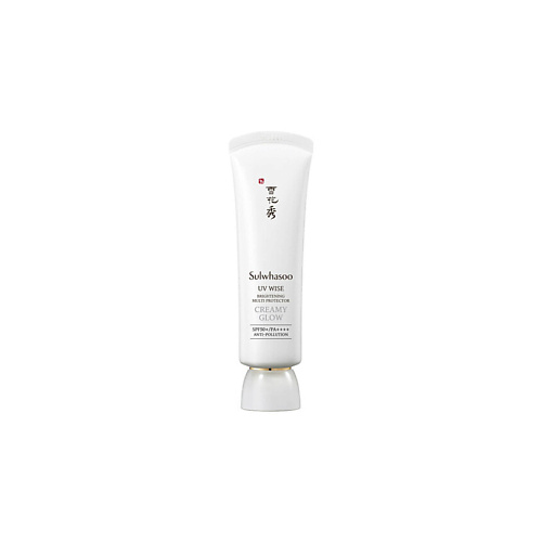 SULWHASOO Дневной защитный крем UV Wise Creamy Glow SPF50+ 50 #1