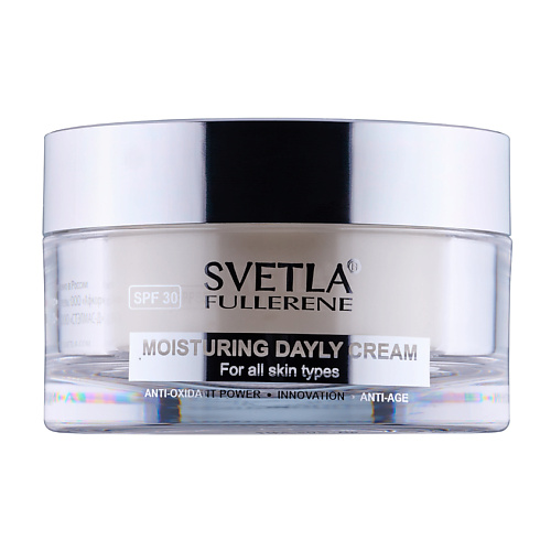 SVETLA Крем для лица SPF30 дневной увлажняющий 50 #1