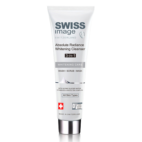 SWISS IMAGE Очищающее и осветляющее средство для лица, выравнивающее тон кожи 3-в-1 100 #1