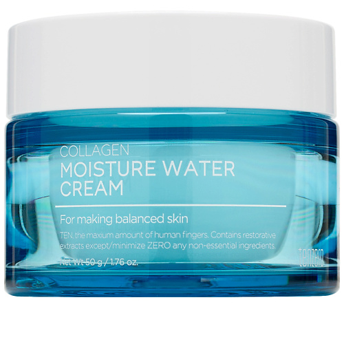 TENZERO Крем для лица разглаживающий крем с коллагеном Collagen Moisture Water Cream 50 #1