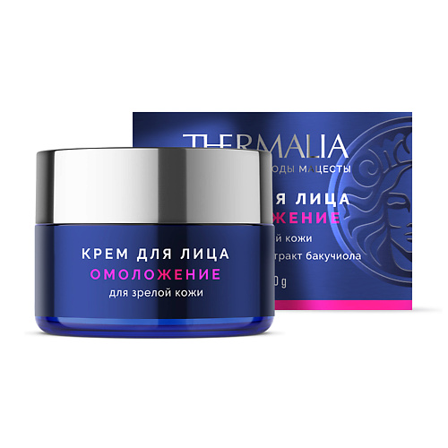 TERRA THERMALIA Крем для лица Омоложение для зрелой кожи 50 #1