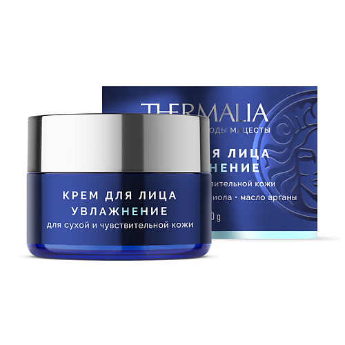 TERRA THERMALIA Крем для лица Увлажнение для сухой и чувствительной кожи 50 #1