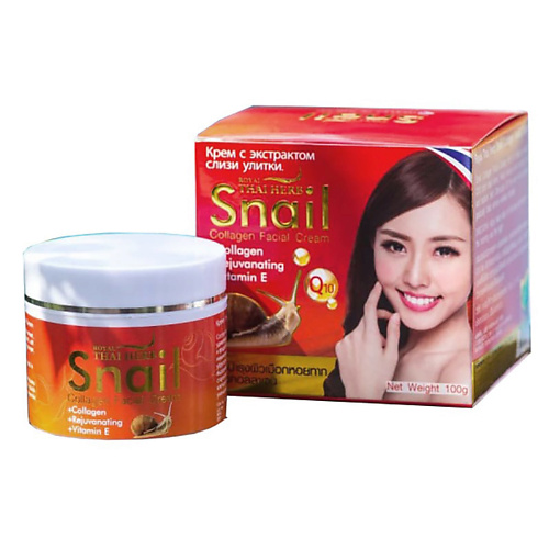 THAI HERB Антивозрастной тайский крем для лица с муцином улитки, коллагеном и Q10 100 #1