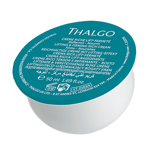 THALGO Крем для лица подтягивающий и укрепляющий насыщенный Silicium Lift Rich Cream 50 #1