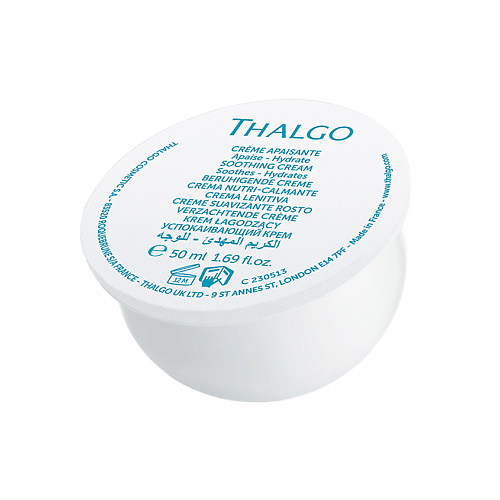 THALGO Успокаивающий увлажняющий крем, сменный блок Cica Marin Soothing Cream 50 #1