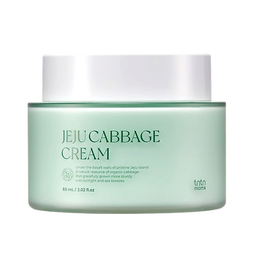 TNTNMOM'S Крем для лица натуральный с экстрактом капусты Jeju Cabbage Cream 60 #1