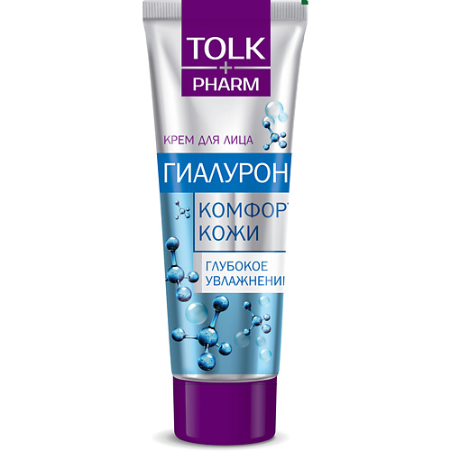 TOLK PHARM Крем  для лица "Tolk Pharm" "Гиалурон" 39 #1