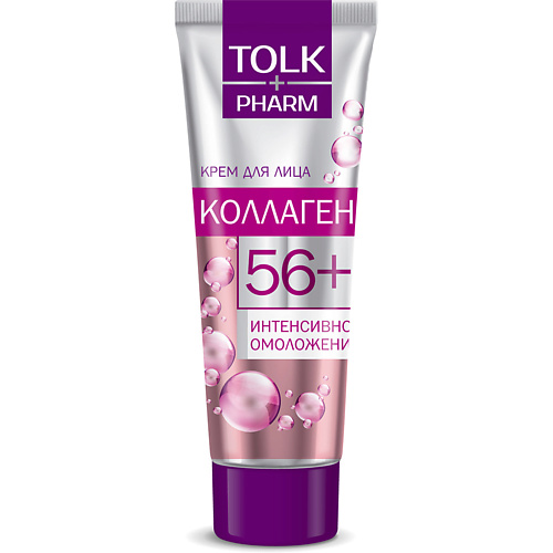 TOLK PHARM Крем  для лица "Tolk Pharm" "Коллаген" 39 #1