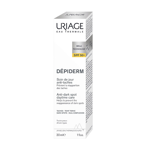 URIAGE Uriage Депидерм spf 50+ дневной уход против пигментных пятен 30 #1
