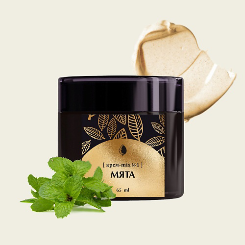 VABÉ COSMETICS Крем-Микс №1 Мята для лица антивозрастной питательный против сухости и шелешений 65 #1