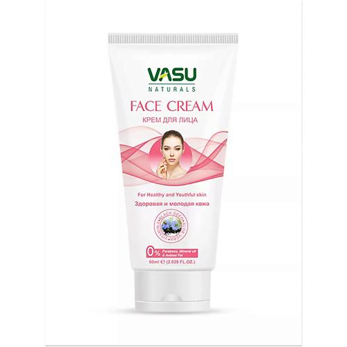 VASU Крем для лица увлажняющий (Face Cream) 60 #1