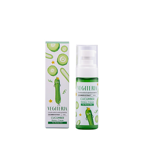 VEGITERIA Увлажняющий крем для лица для нормальной и комбинированной кожи CUCUMBER 45 #1