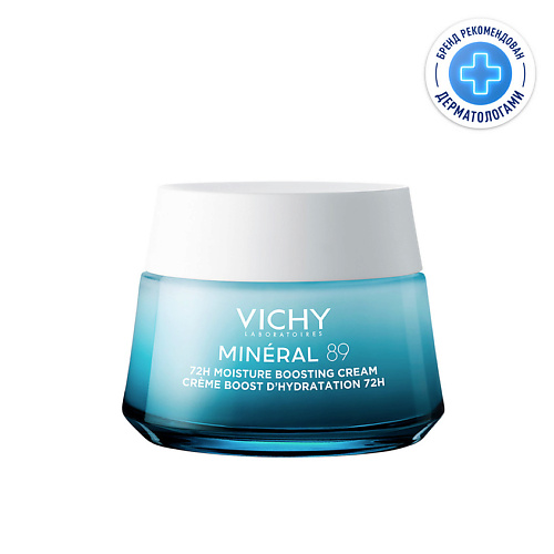 VICHY Интенсивно увлажняющий крем 72 ч для всех типов кожи Mineral 89 50 #1