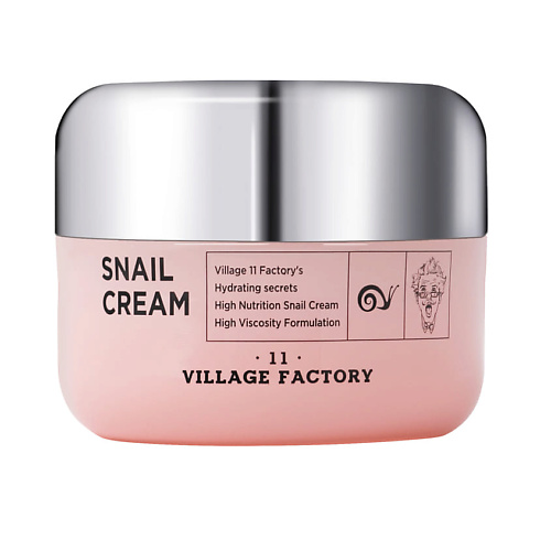 VILLAGE 11 FACTORY Крем для лица с улиточным муцином Snail Cream 50 #1