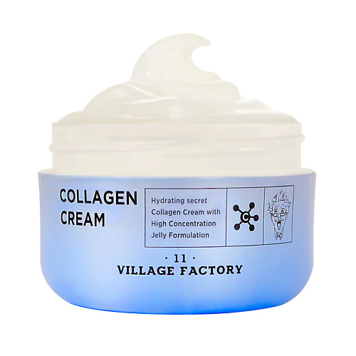 VILLAGE 11 FACTORY Увлажняющий крем для лица с коллагеном Collagen Cream 50 #1