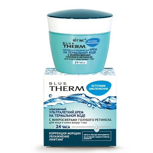 ВИТЭКС Крем для лица и кожи вокруг глаз Ультралегкий 24 часа Blue Therm 45 #1