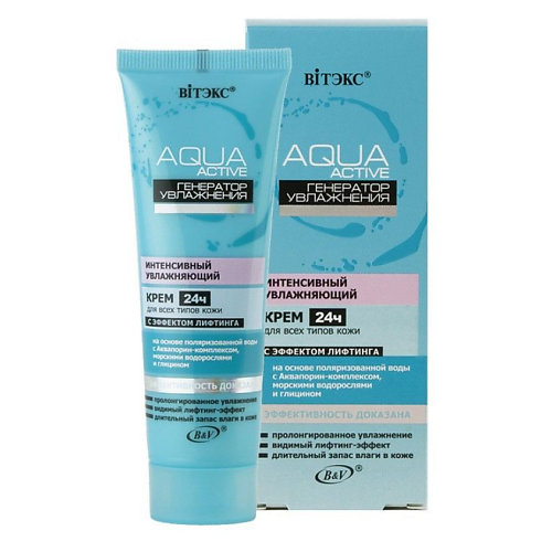 ВИТЭКС Крем для лица Интенсивный увлажняющий 24 часа Aqua Active 50 #1