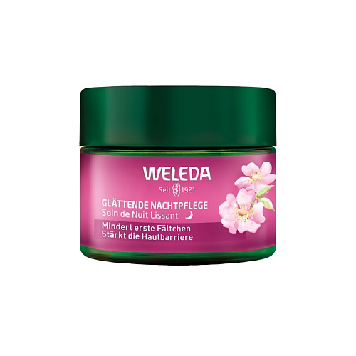 WELEDA Разглаживающий ночной крем для лица Wild Rose Night Cream 40 #1