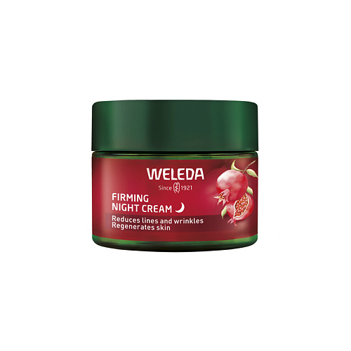 WELEDA Укрепляющий ночной крем-лифтинг Pomegranate Firming Night Cream 40 #1