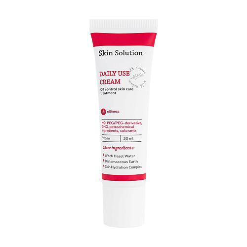 WILD NATURE Дневной матирующий крем для лица Skin Solution Daily use cream 30 #1