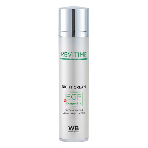 WOMAN`S BLISS REVITIME Крем ночной c EGF и Couperine 50 #1