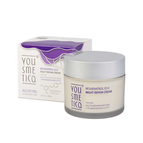 YOUSMETICA Крем ночной восстанавливающий с Ресвератролом и Q10 Restoring Night Cream With Resveratrol and Q10 50 #1