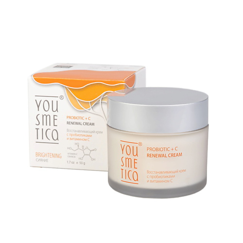 YOUSMETICA Крем восстанавливающий с Пробиотиками и витамином С Restoring Cream With Probiotics and Vitamin C 50 #1