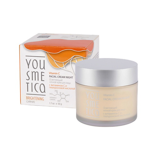 YOUSMETICA Осветляющий ночной крем для лица с витамином С и гиалуроновой кислотой Facial Night Lightening Cream With Vitamin C and Galuronic Acid 50 #1