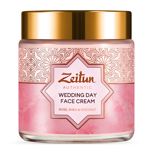 ZEITUN Ночной питательный крем Wedding Day 100 #1