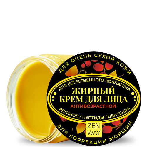 ZENWAY Крем для лица антивозрастной жирный 30 #1
