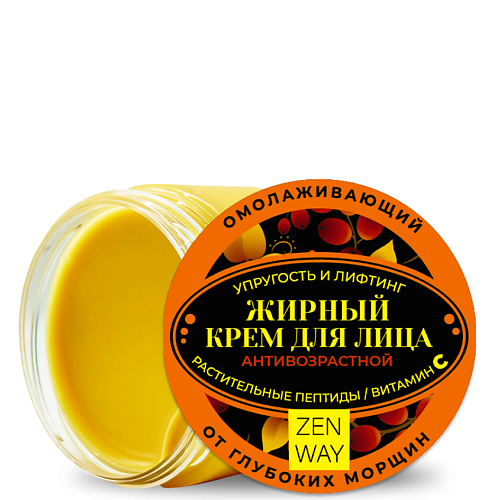 ZENWAY Крем для лица антивозрастной 60+ с витамином С и пептидами 50 #1
