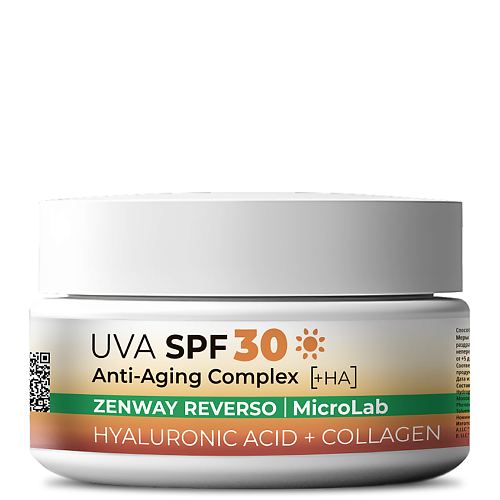ZENWAY Матирующий крем для  лица SPF 30 увлажняющий 50 #1