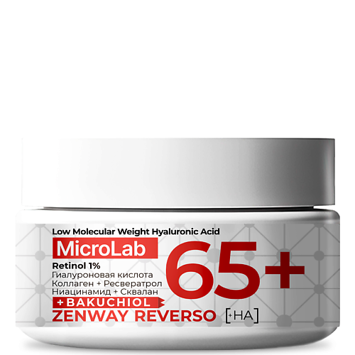ZENWAY Ночной увлажняющий крем для лица 65+ с ретинолом 50 #1